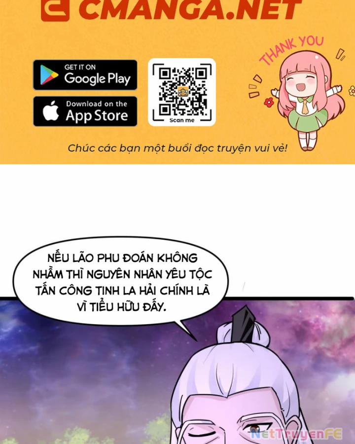 Hỗn Độn Đan Thần 507 trang 1