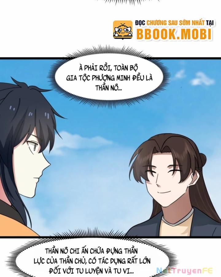 Hỗn Độn Đan Thần 507 trang 21