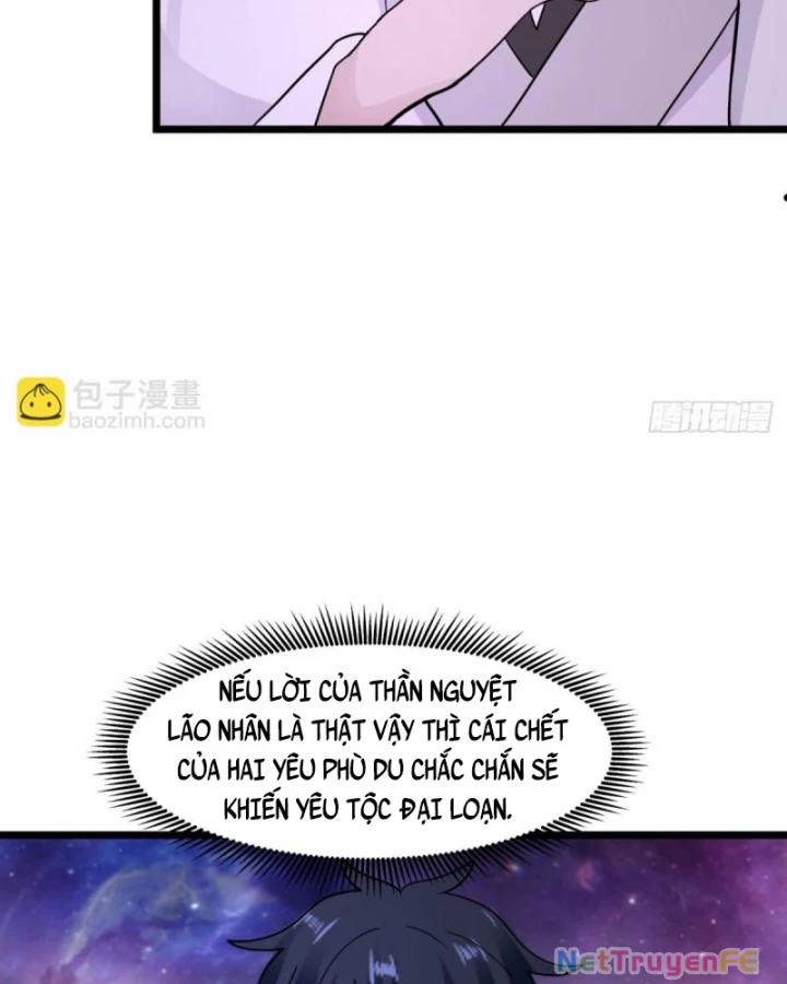 Hỗn Độn Đan Thần 507 trang 5