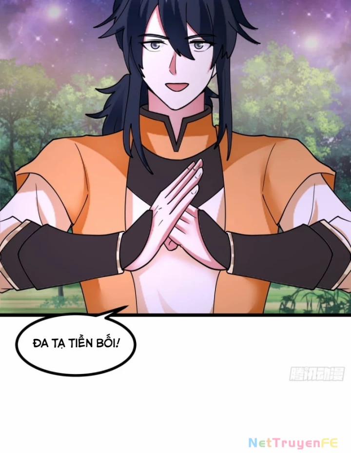 Hỗn Độn Đan Thần 507 trang 6