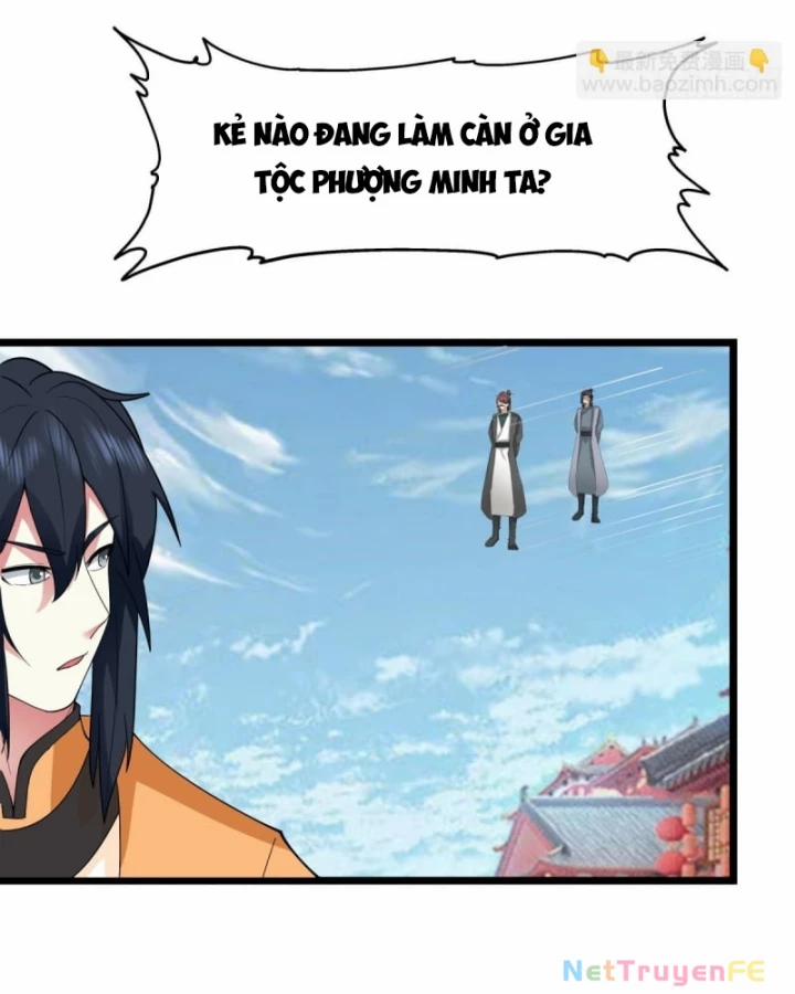 Hỗn Độn Đan Thần 508 trang 12