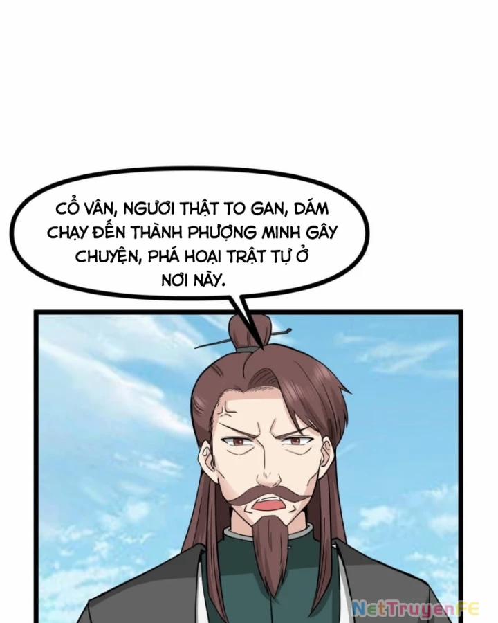 Hỗn Độn Đan Thần 508 trang 16