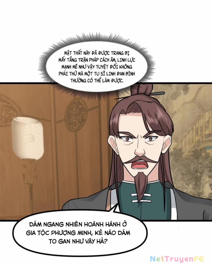 Hỗn Độn Đan Thần 508 trang 5