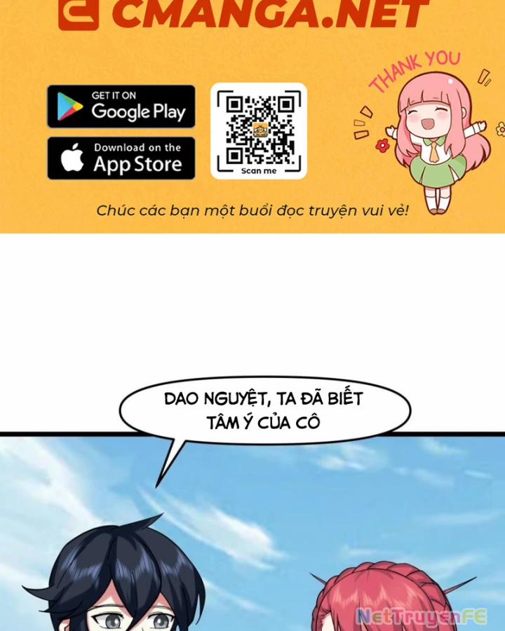 Hỗn Độn Đan Thần 509 trang 1