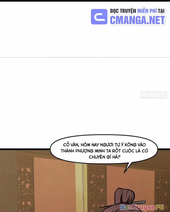 Hỗn Độn Đan Thần 509 trang 10