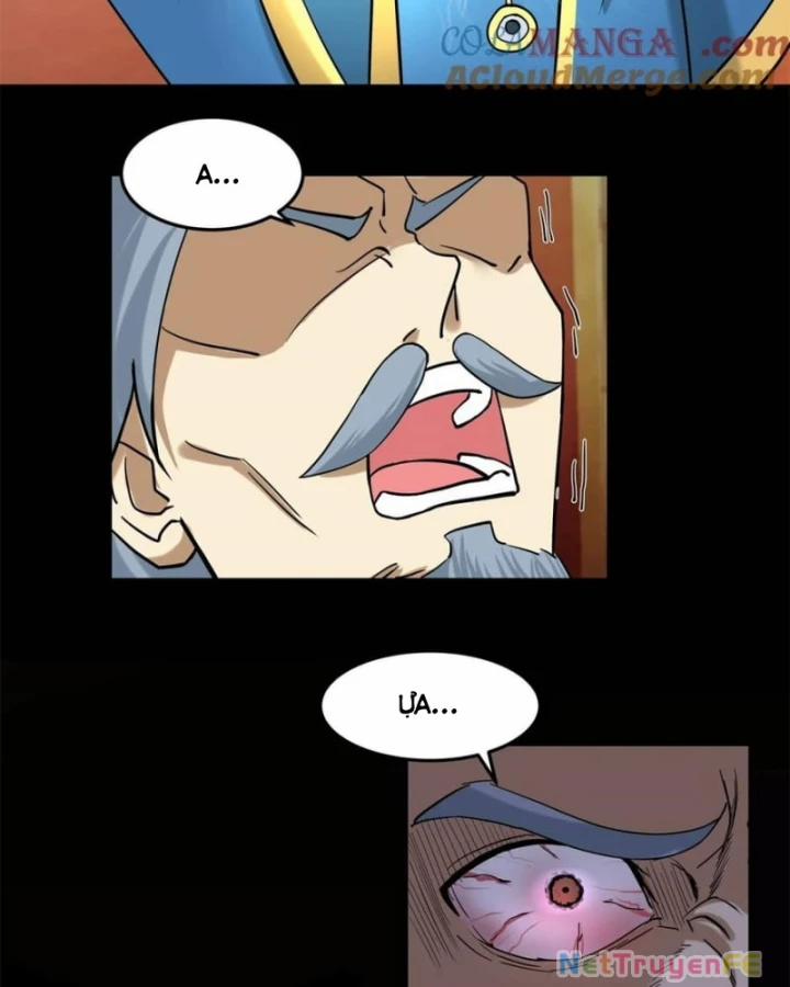 Hỗn Độn Đan Thần 510 trang 17