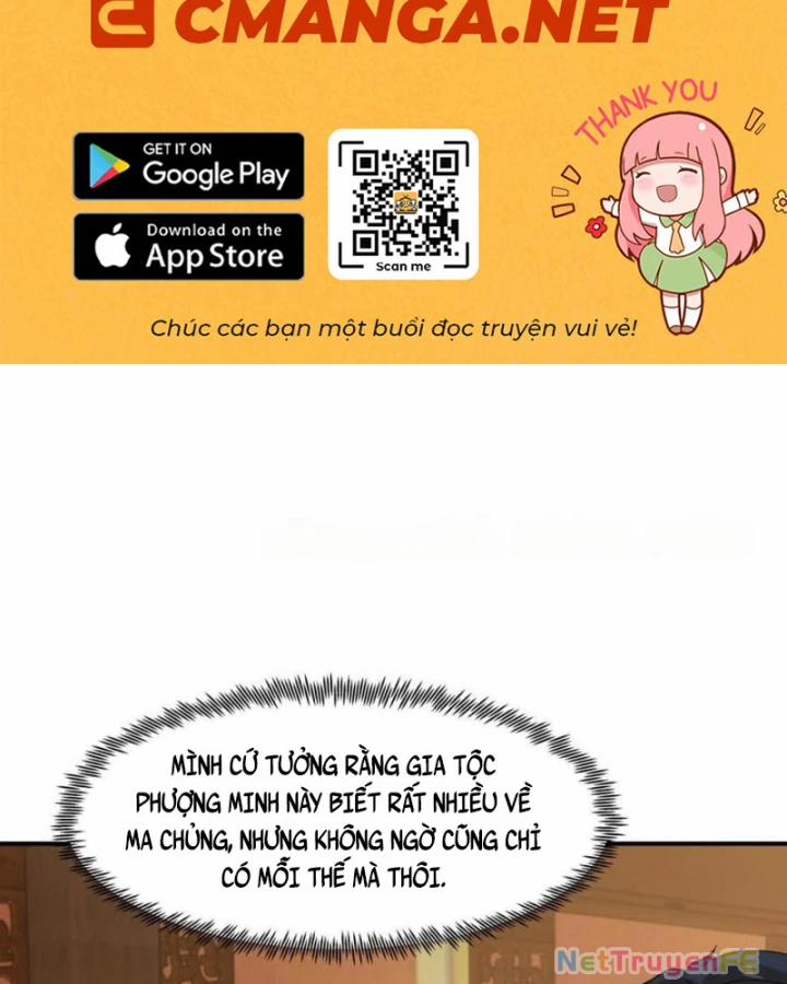 Hỗn Độn Đan Thần 511 trang 1