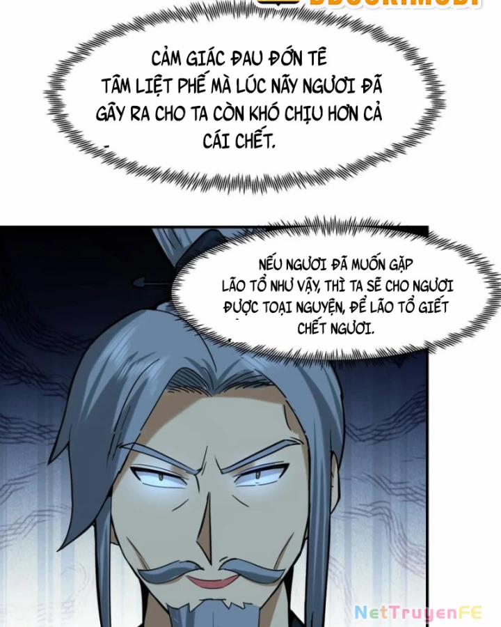 Hỗn Độn Đan Thần 511 trang 19