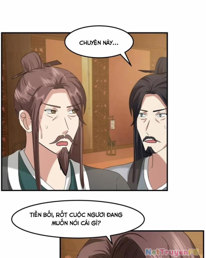 Hỗn Độn Đan Thần 511 trang 8