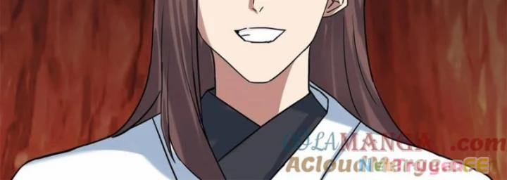 Hỗn Độn Đan Thần 513 trang 23