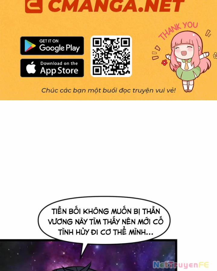 Hỗn Độn Đan Thần 515 trang 1