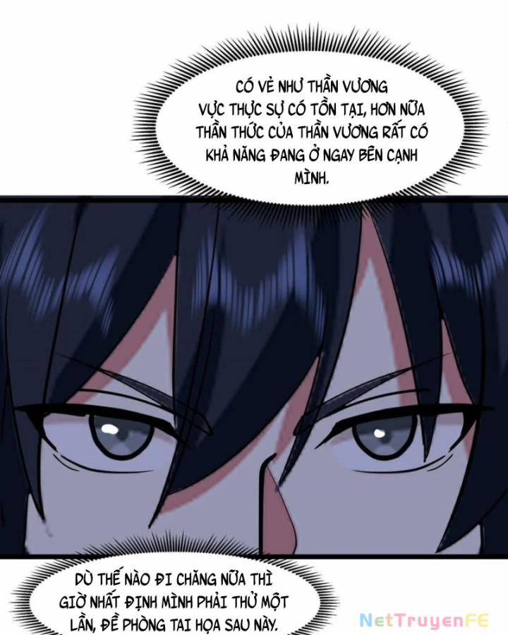 Hỗn Độn Đan Thần 515 trang 5