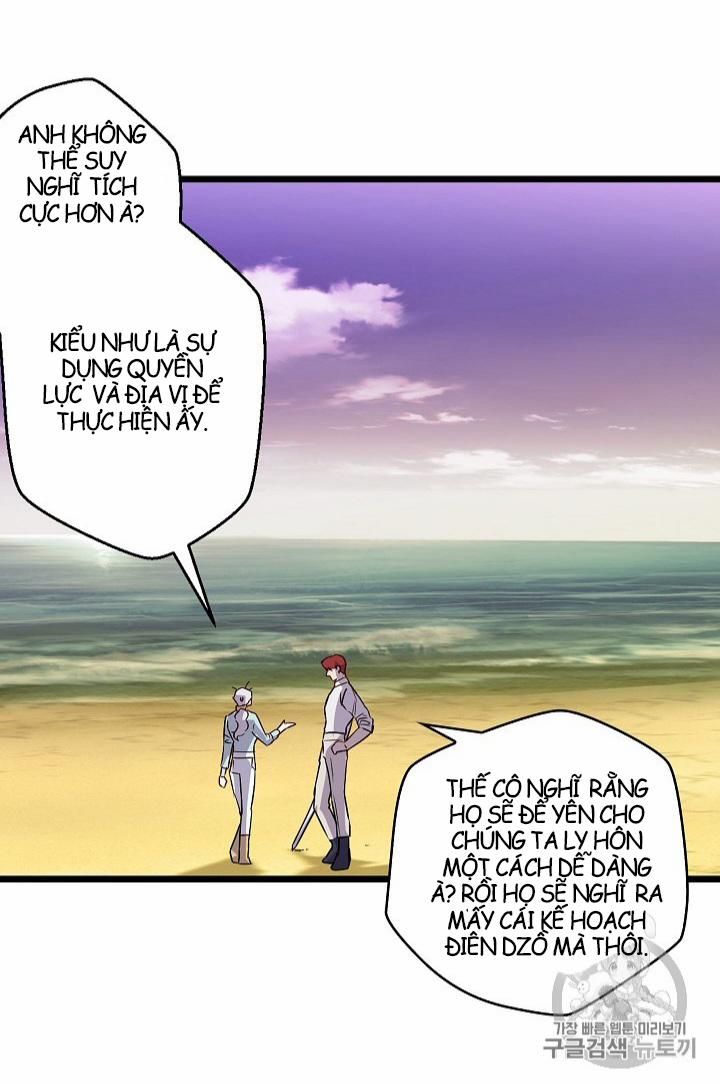 Hôn Lễ Phục Thù 14 trang 42