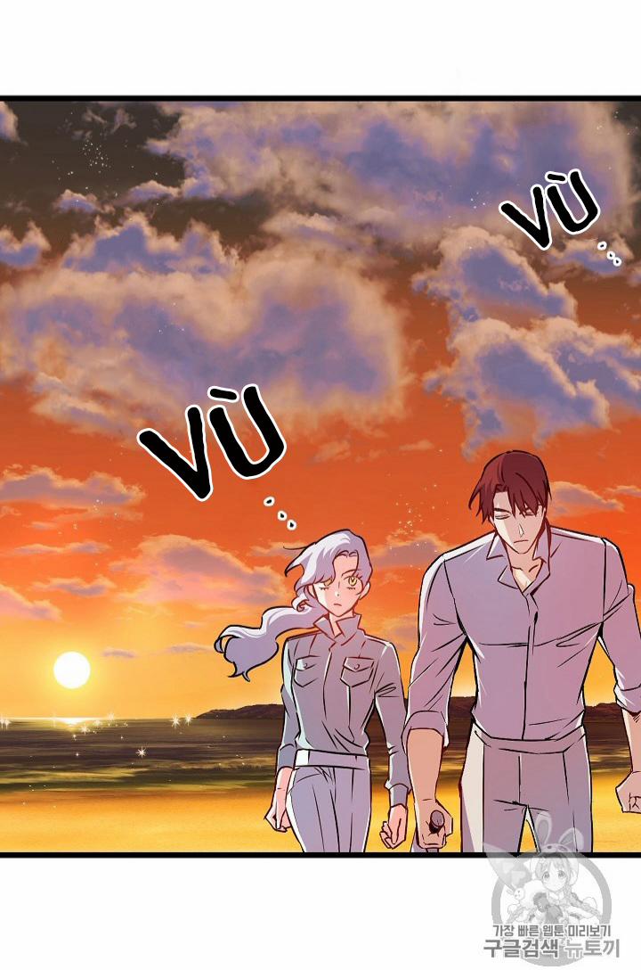 Hôn Lễ Phục Thù 14 trang 51