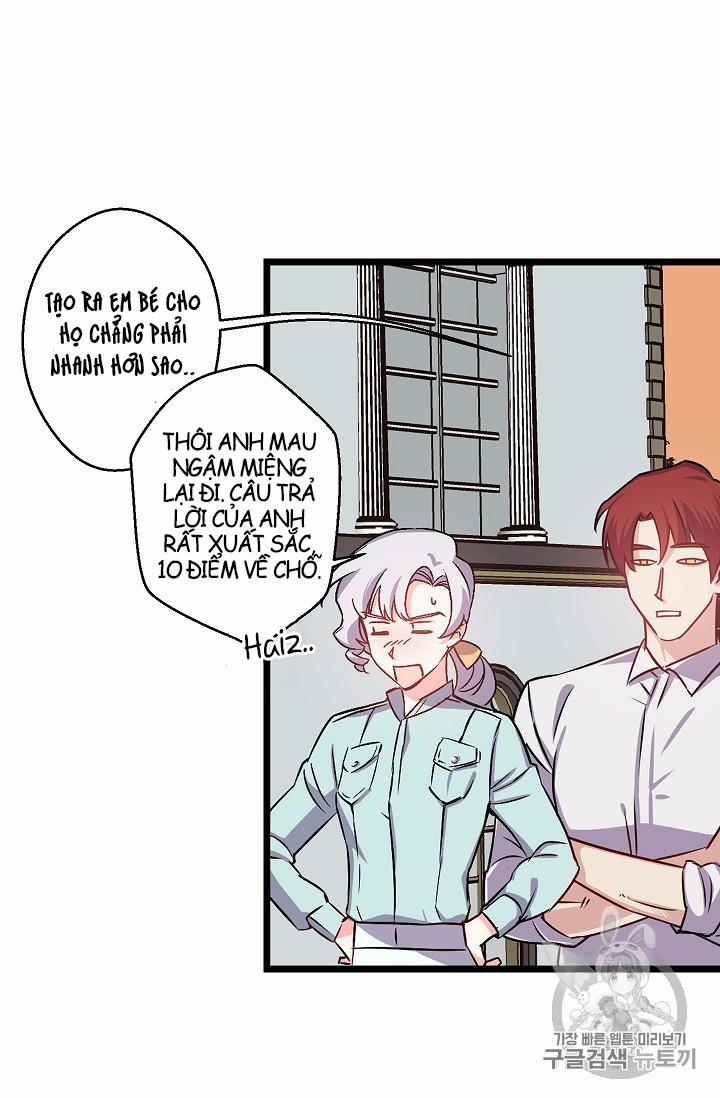 Hôn Lễ Phục Thù 15 trang 16