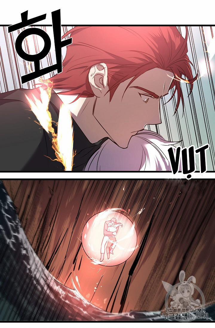 Hôn Lễ Phục Thù 16 trang 31