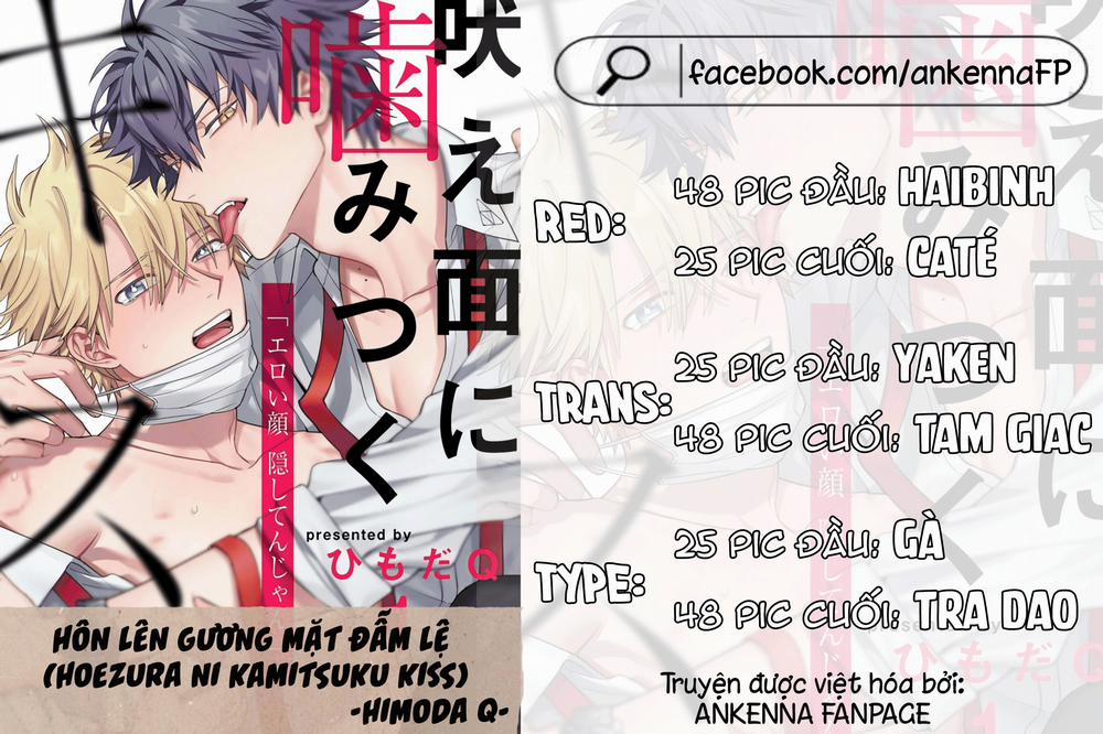 Hôn Lên Gương Mặt Đẫm Lệ 1 trang 0