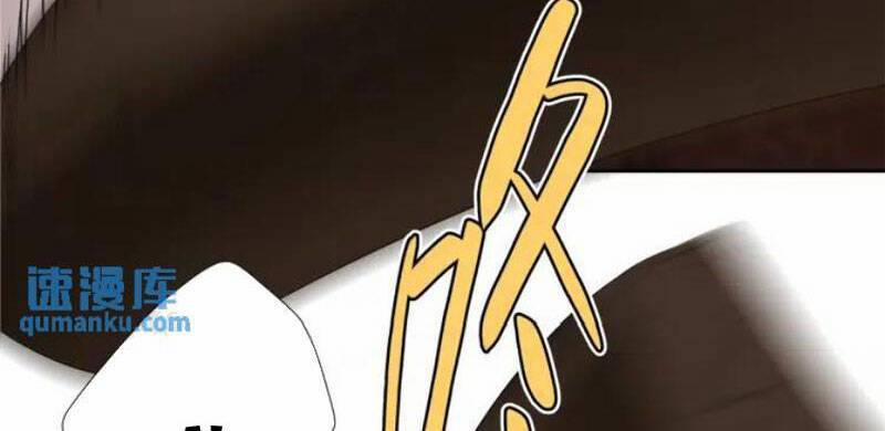 Hỗn Loạn Nhất Lịch Sử 47 trang 29