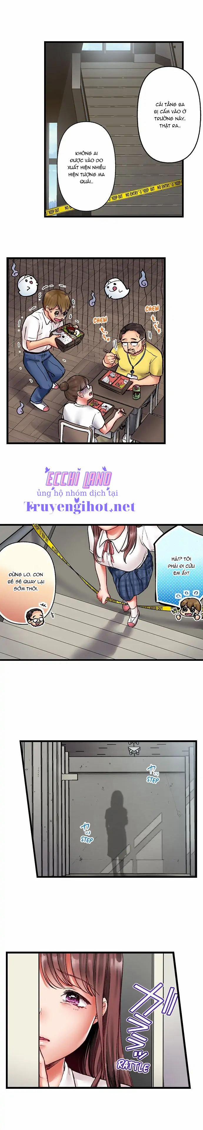 Hôn Người Tôi Yêu Thầm 10 Năm 13.2 trang 1