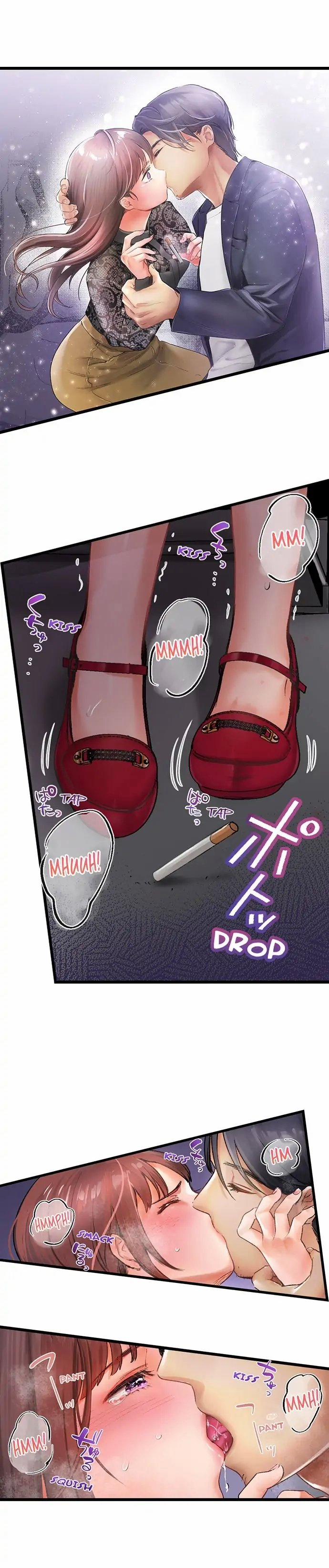 Hôn Người Tôi Yêu Thầm 10 Năm 2.2 trang 3