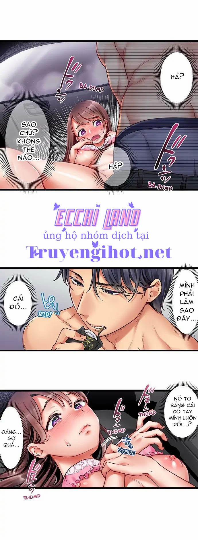 Hôn Người Tôi Yêu Thầm 10 Năm 4.1 trang 4