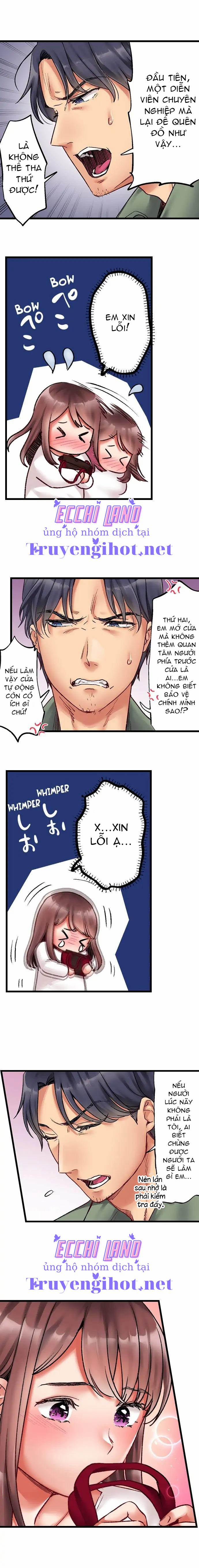 Hôn Người Tôi Yêu Thầm 10 Năm 6.2 trang 0