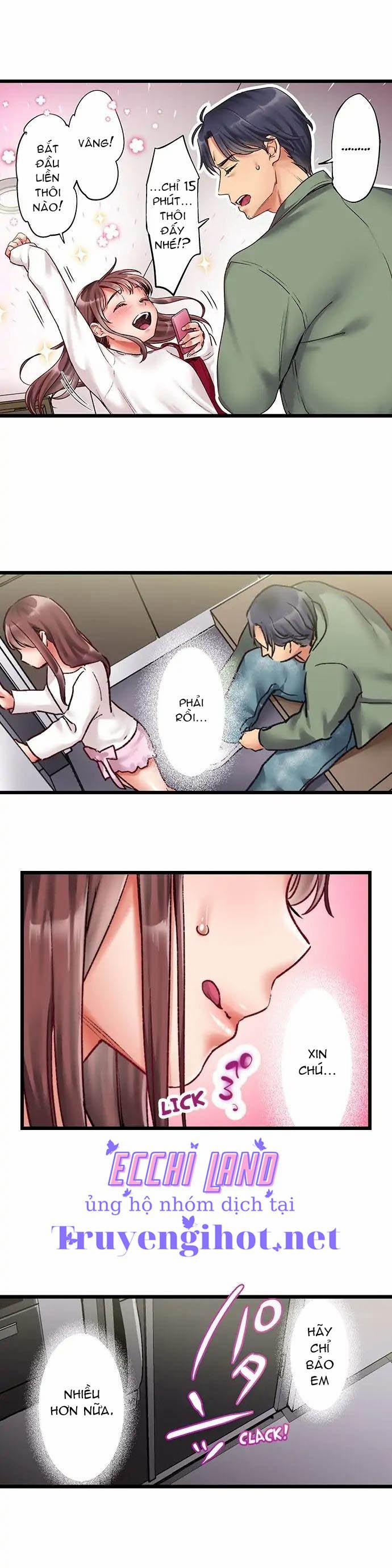 Hôn Người Tôi Yêu Thầm 10 Năm 6.2 trang 3