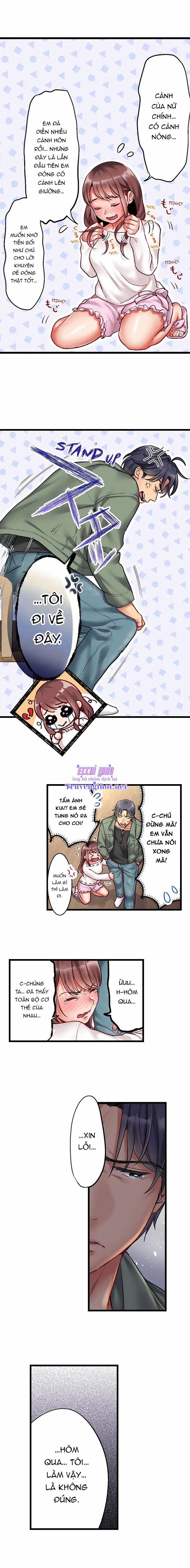 Hôn Người Tôi Yêu Thầm 10 Năm 7.1 trang 5