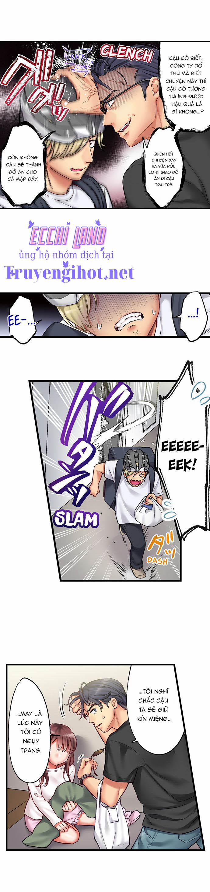 Hôn Người Tôi Yêu Thầm 10 Năm 8.2 trang 1