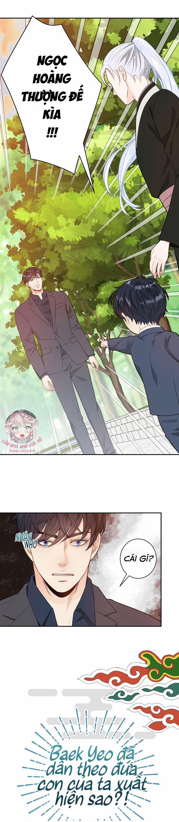 Hôn Nhân Bị Đánh Cắp Của Hồ Ly 0 trang 6