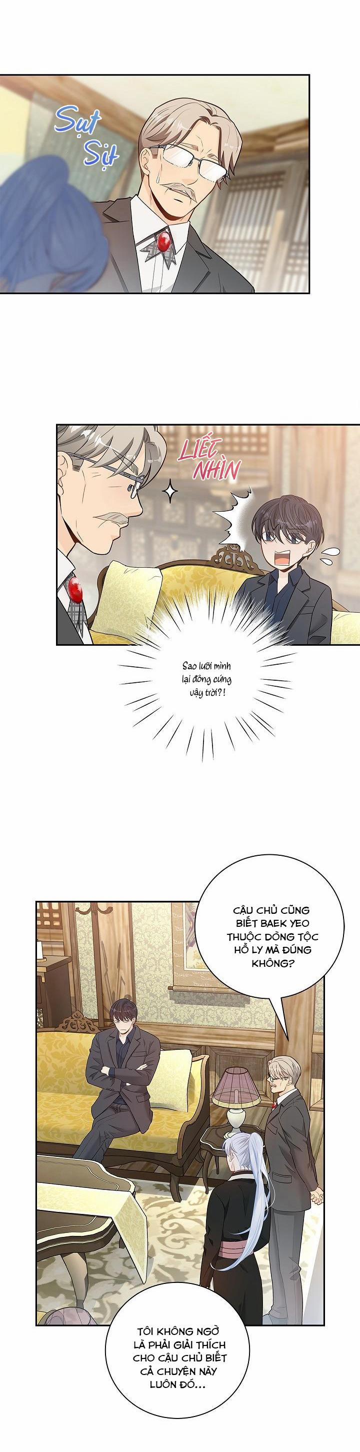 Hôn Nhân Bị Đánh Cắp Của Hồ Ly 3 trang 13