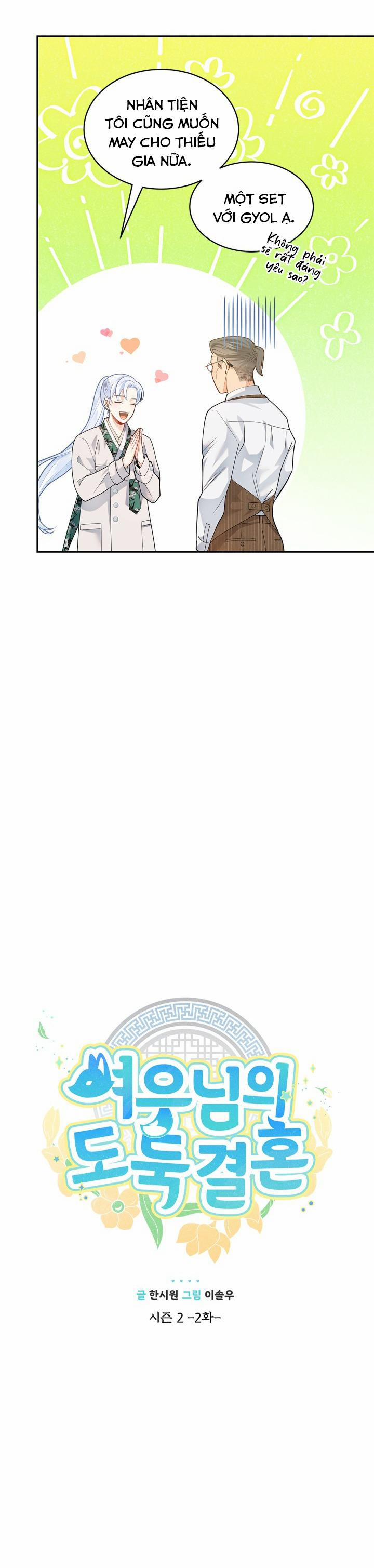 Hôn Nhân Bị Đánh Cắp Của Hồ Ly 33 trang 8