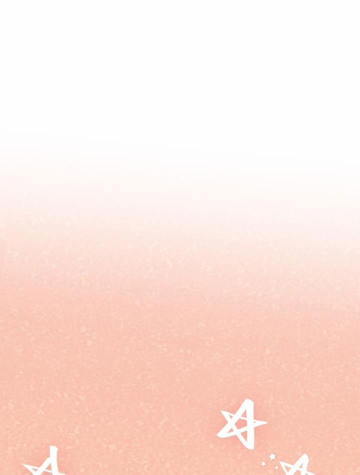 Hôn Nhân Bị Đánh Cắp Của Hồ Ly 35 trang 2