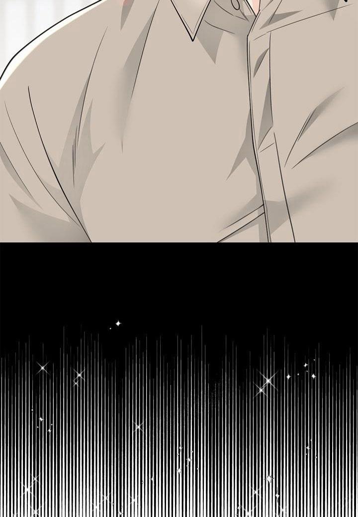 Hôn Nhân Bị Đánh Cắp Của Hồ Ly 35 trang 85