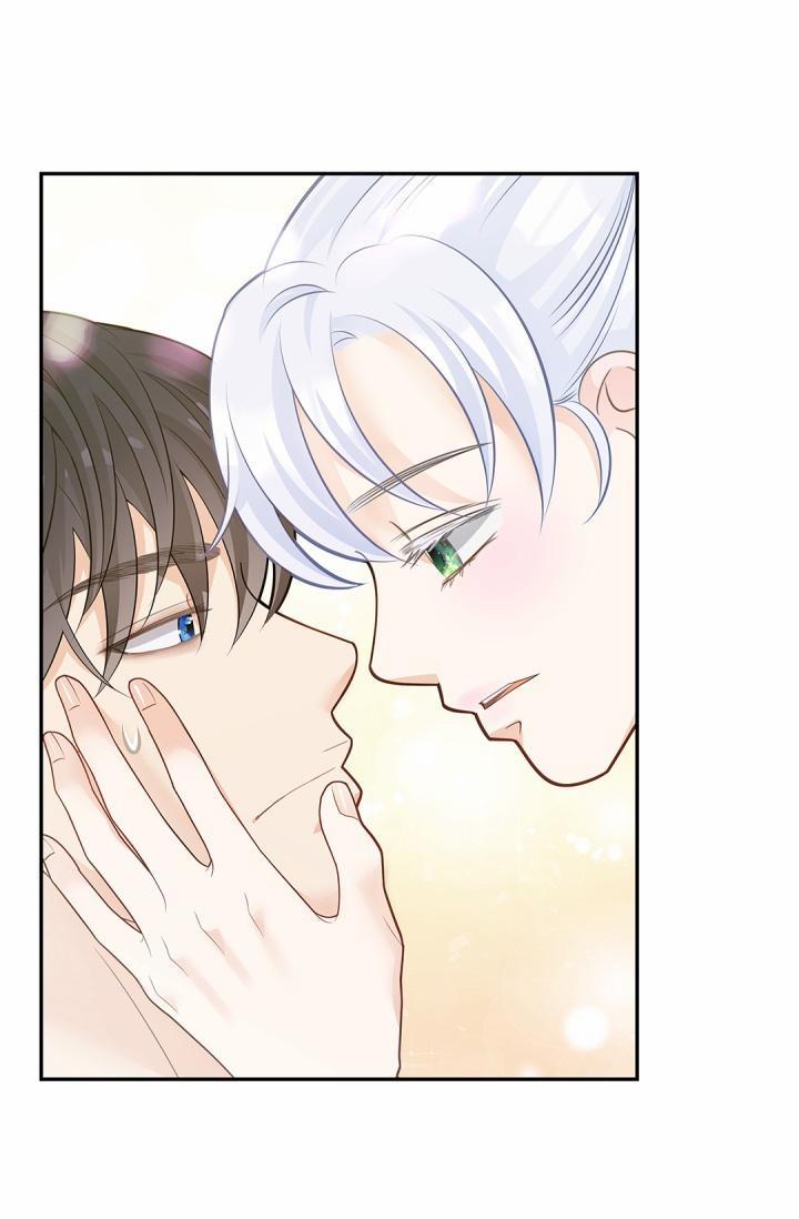 Hôn Nhân Bị Đánh Cắp Của Hồ Ly 37 trang 15