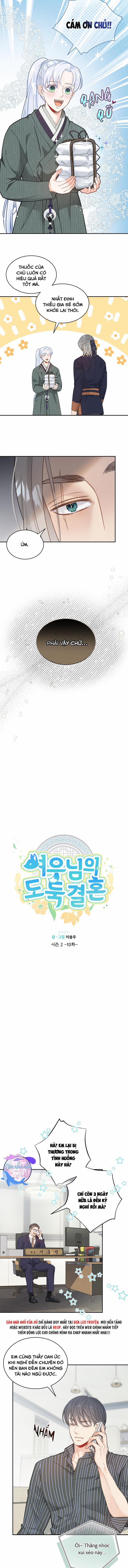Hôn Nhân Bị Đánh Cắp Của Hồ Ly 41 trang 3