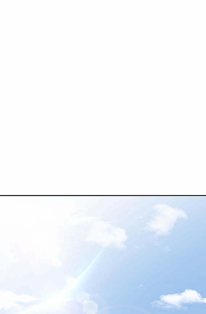 Hôn Nhân Bị Đánh Cắp Của Hồ Ly 43 trang 2