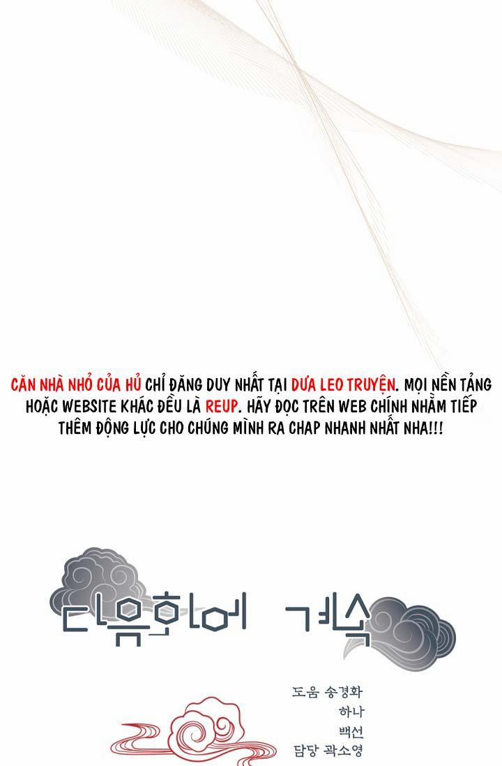 Hôn Nhân Bị Đánh Cắp Của Hồ Ly 43 trang 60