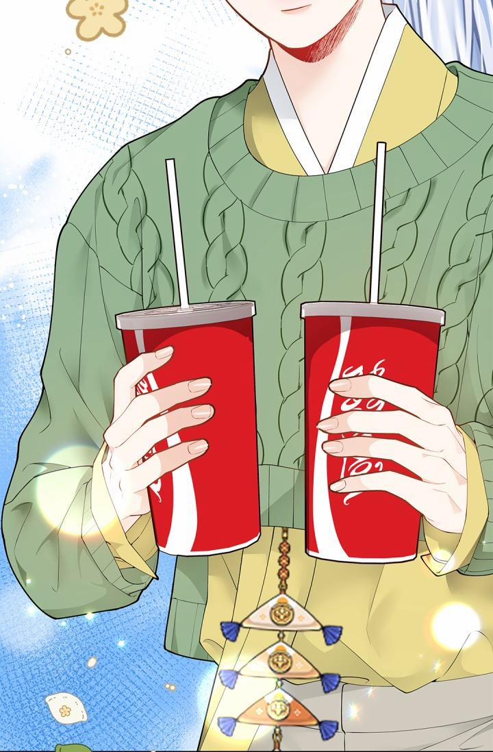 Hôn Nhân Bị Đánh Cắp Của Hồ Ly 52 trang 23