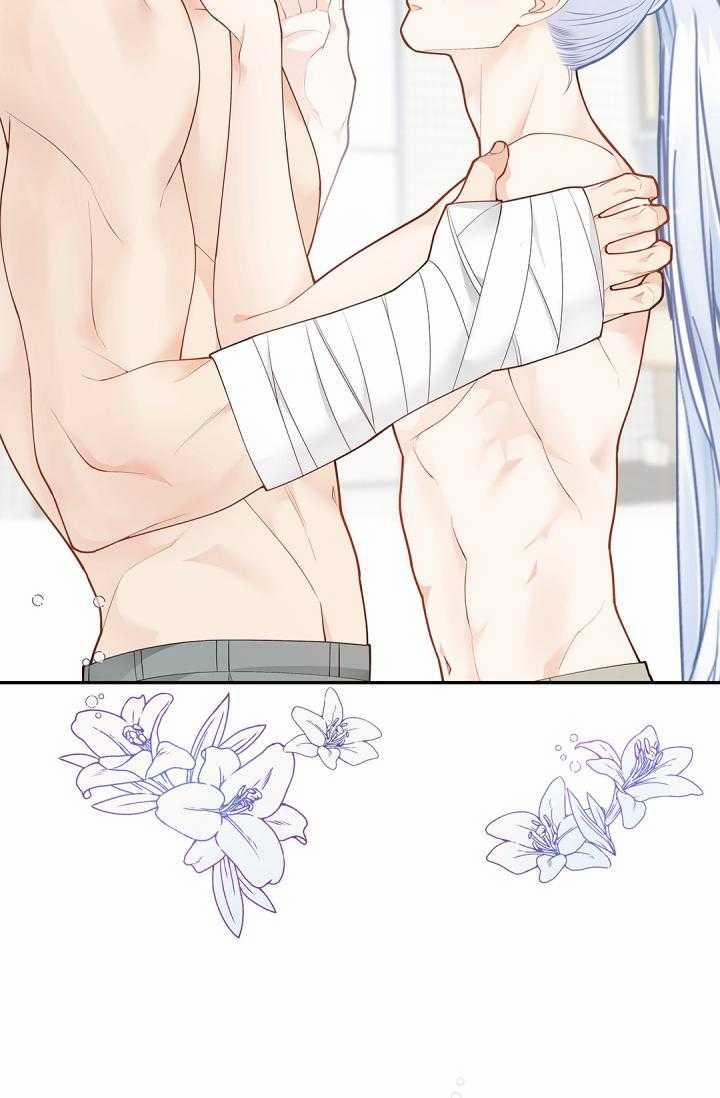 Hôn Nhân Bị Đánh Cắp Của Hồ Ly 53 trang 25