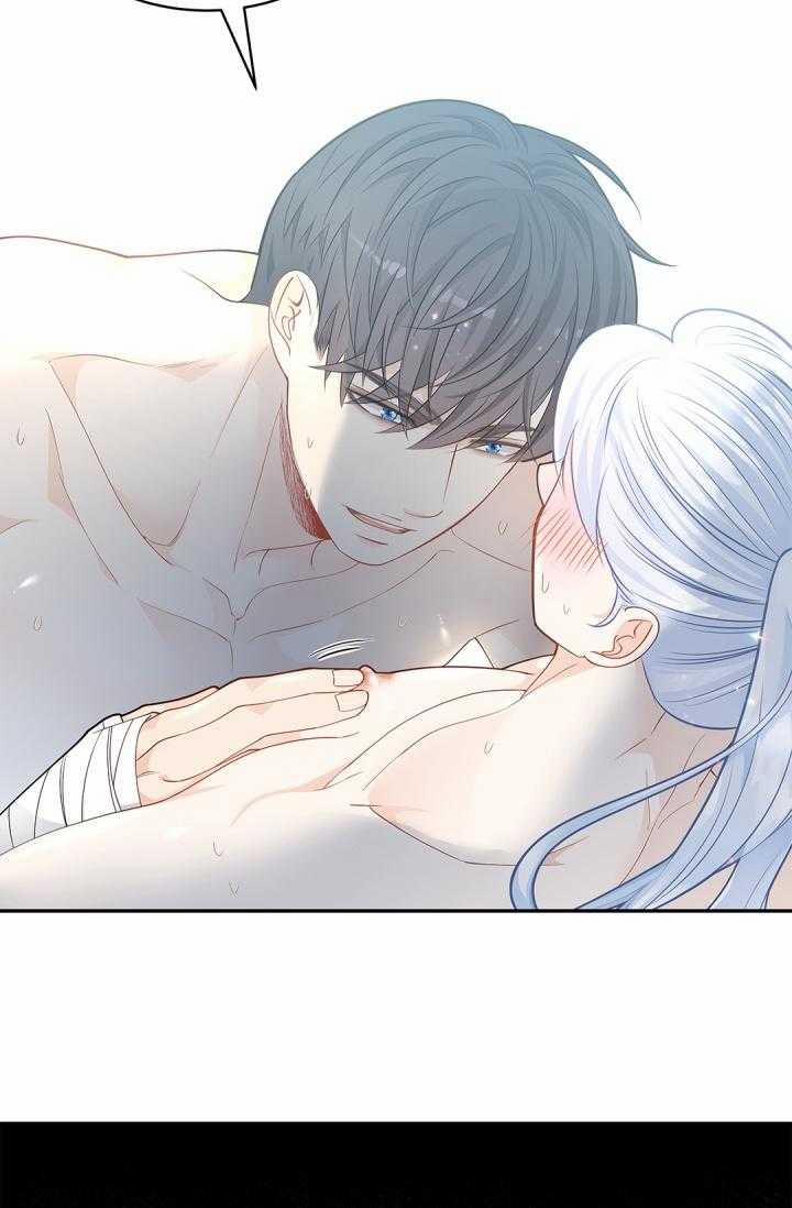 Hôn Nhân Bị Đánh Cắp Của Hồ Ly 53 trang 44