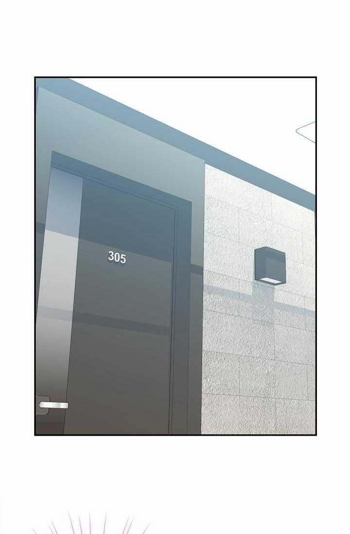 Hôn Nhân Bị Đánh Cắp Của Hồ Ly 53 trang 7