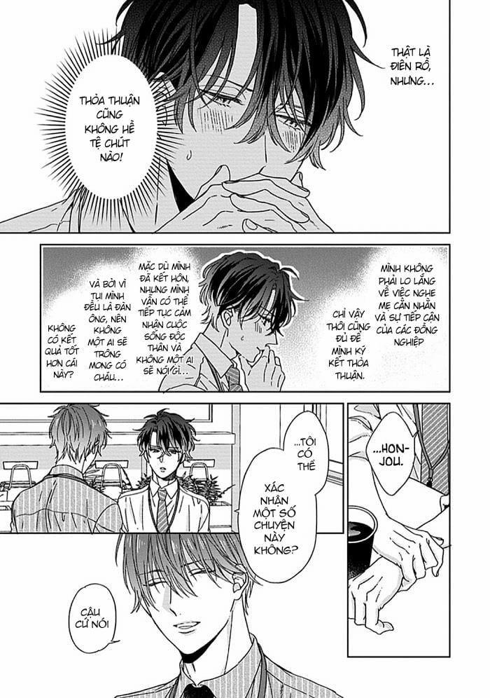 Hôn Nhân Ngọt Ngào Đầy Bất Ngờ 1 trang 17