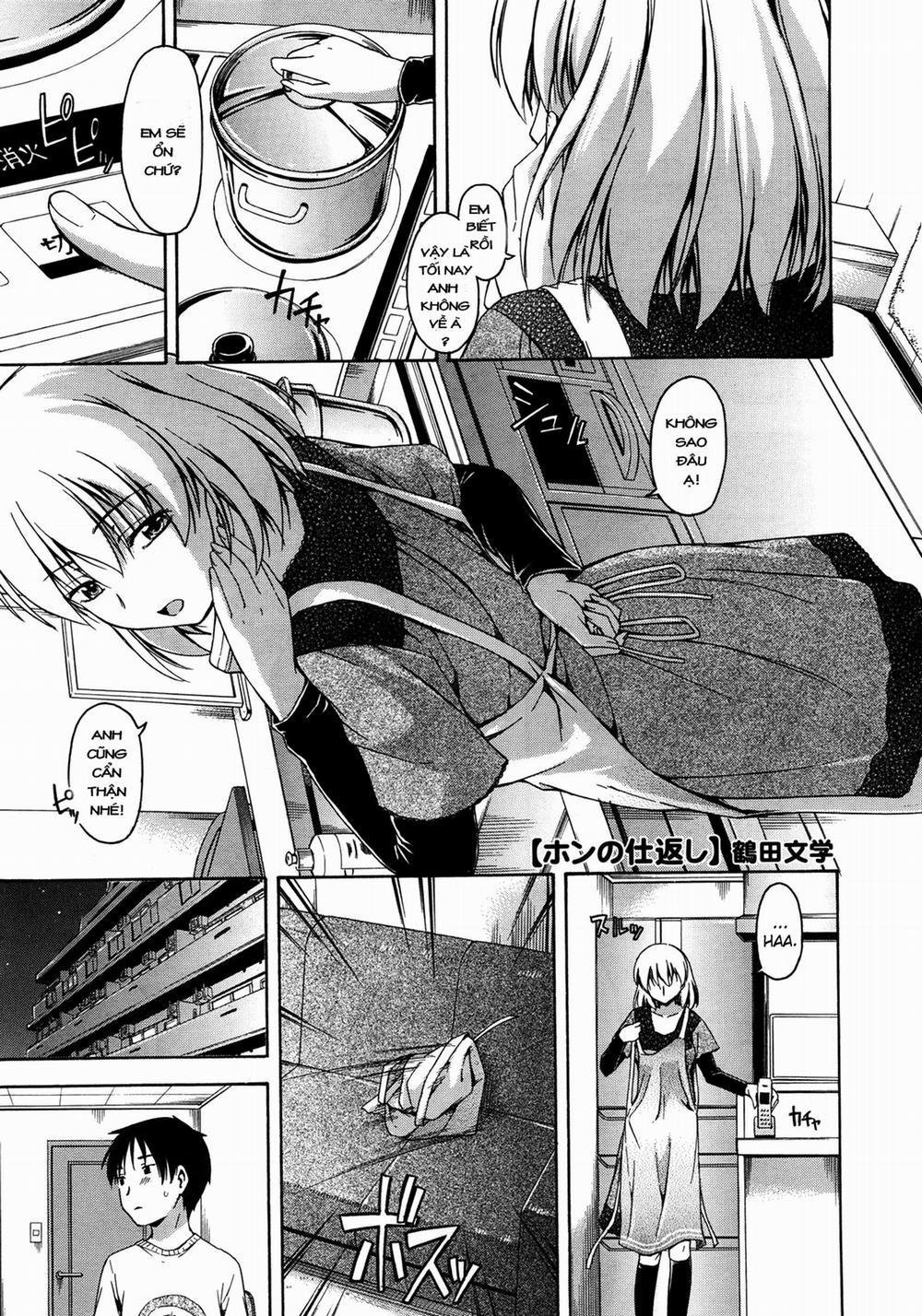 Hon no Shikaeshi Oneshot trang 1