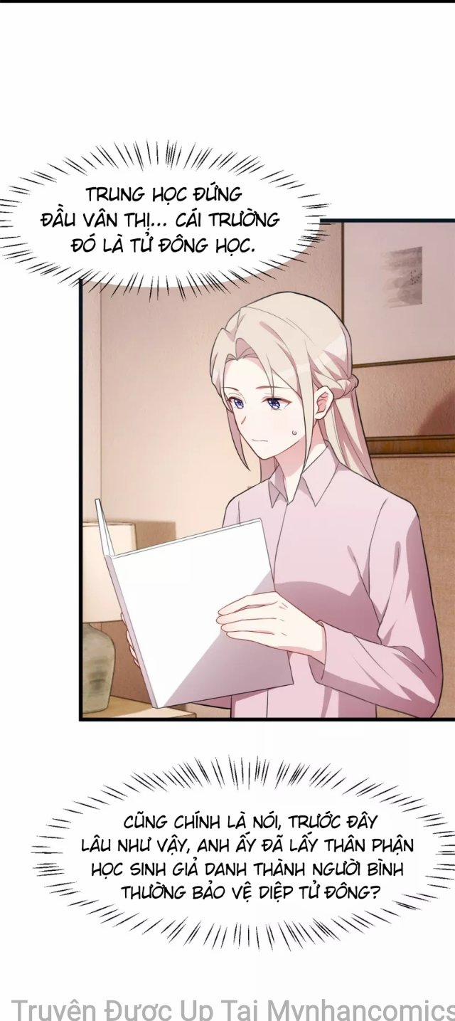 Hôn Sắc Liêu Nhân 57 trang 5