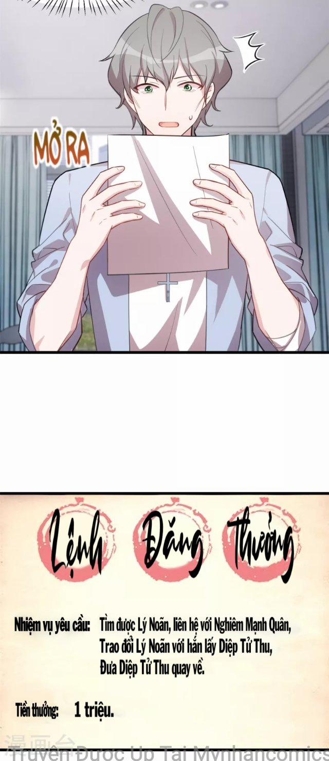 Hôn Sắc Liêu Nhân 59 trang 13