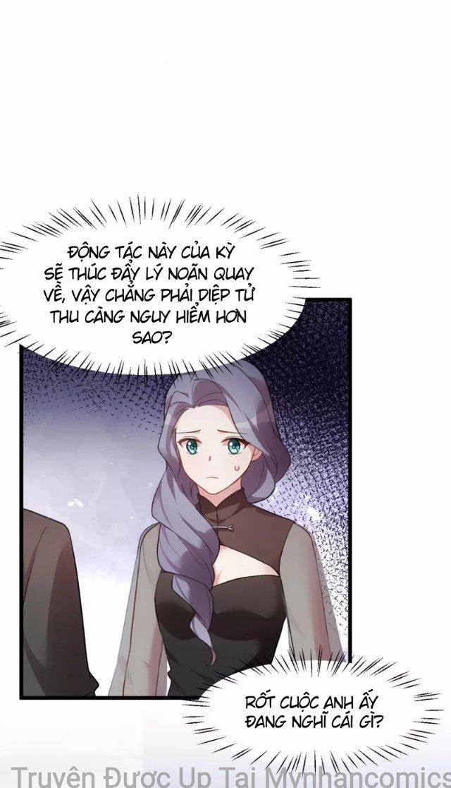 Hôn Sắc Liêu Nhân 60 trang 0