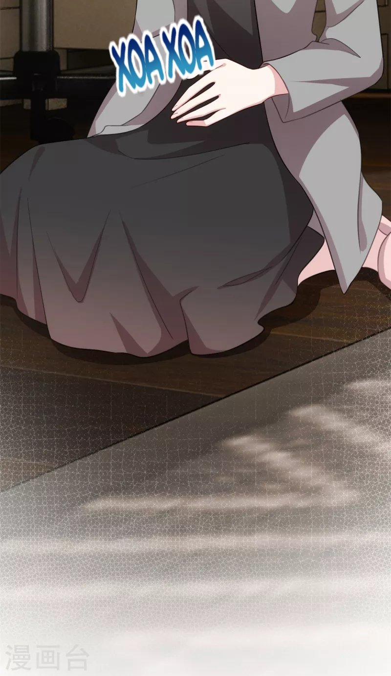 Hôn Sắc Liêu Nhân 92 trang 12