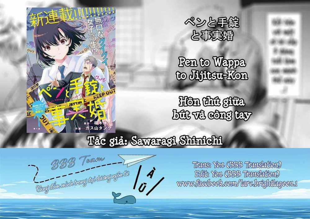 Hôn Thú Giữa Bút Và Còng Tay 1 trang 1