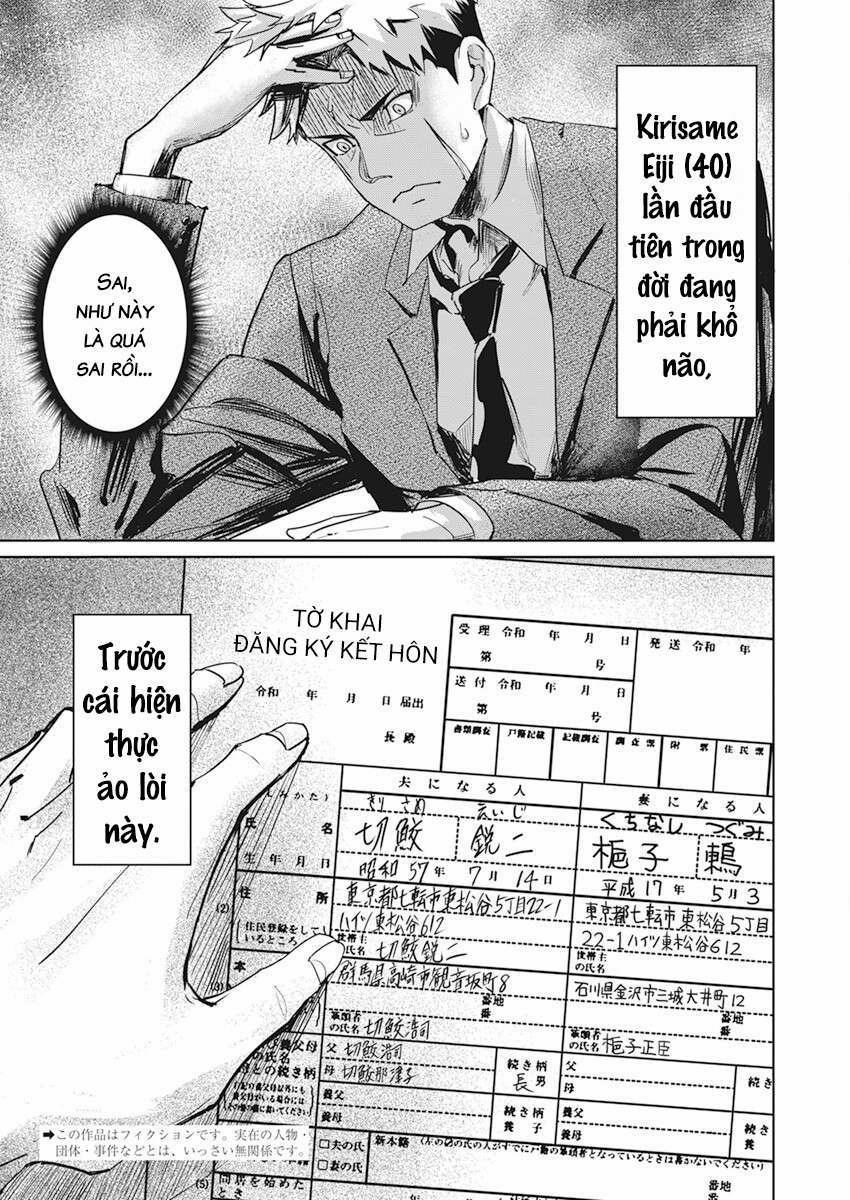 Hôn Thú Giữa Bút Và Còng Tay 1 trang 3